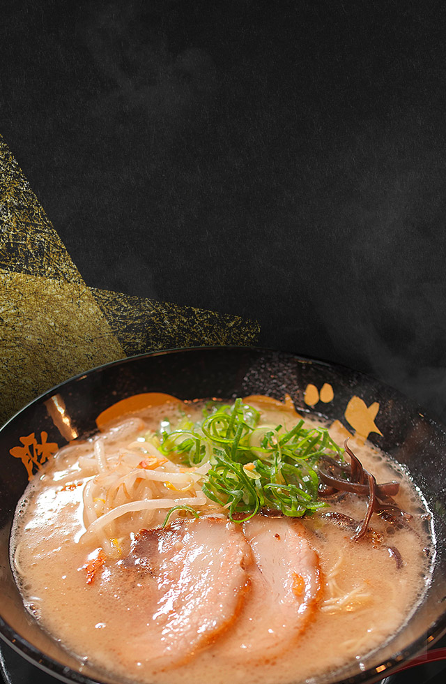 一本勝負！ 本気の一杯を味わいください